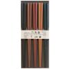 264840 Chopsticks Dishwasher-Safe, 9.1 inches (23 cm), Set of 5 Colors, Resin, Commercial Use, For Visitors, Colorful Hexagonal, Made in Japan view 3