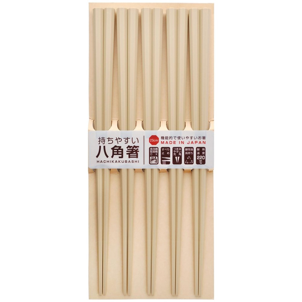 Sunny Life Design 264888 Chopsticks Dishwasher-Safe, 9.1 inches (23 cm), Set of 5, Commercial Use, Resin, For Visitors, Natural