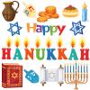 20PCS Hanukkah Thick Gel Clings Chanukah Window Gel Clings Decals Stickers for Kids Toddlers and Adults Home Airplane Classroom Nursery Winter Holiday Party Supplies Decorations Removable and Reusable view 1