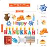 20PCS Hanukkah Thick Gel Clings Chanukah Window Gel Clings Decals Stickers for Kids Toddlers and Adults Home Airplane Classroom Nursery Winter Holiday Party Supplies Decorations Removable and Reusable view 2