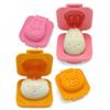 Jerliflyer 8pcs Square hard boiled egg mold,non stick silicone cartoon cute sushi rice ball mold, DIY bento cooking accessories for customized kids food view 1