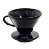 The London Sip Ceramic Coffee Dripper Pour Over Ceramic Coffee Maker, Coffee Slow Brewing Accessories for Home, 1-2 Cup, Black view 1