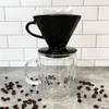 The London Sip Ceramic Coffee Dripper Pour Over Ceramic Coffee Maker, Coffee Slow Brewing Accessories for Home, 1-2 Cup, Black view 3