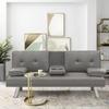 Anwick Modern Leather Futon Sofa Bed,Convertible Folding Couch Recliner Sleeper Loveseat for Small Space,Apartment,Office,Dorm,with Cup Holders and Removable Armrest (Grey) view 3