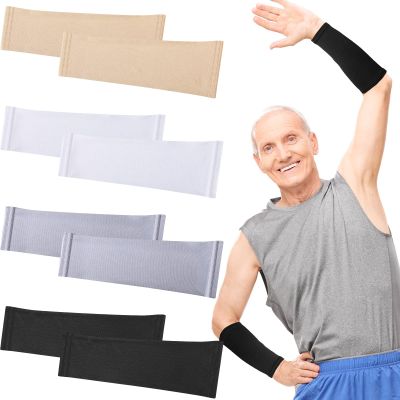 Eurzom 4 Pairs Skin Protection Sleeve for Arm Breathable Forearm Protector Arm Sleeve for Gardener Working Sport (9 Inch Long)