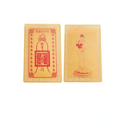 XIALON 1pc Marriage Fox Goddess Yuelao Metal Buddha Card Kaiguang Amulet Buddhist Gold Card