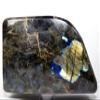 HC Set: Large 6.15lb 6.4" Labradorite Stone Specimen Natural Azure Yellow Flash Crystal Freeform Spectrolite Mineral Polished Cluster - Madagascar + One Polished Clear Quartz Cabochon view 1
