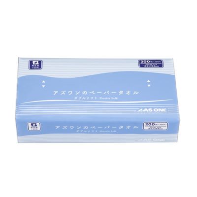 AS ONE Aswan Paper Towel (Double Soft) 200 Pack / 4-4063-01