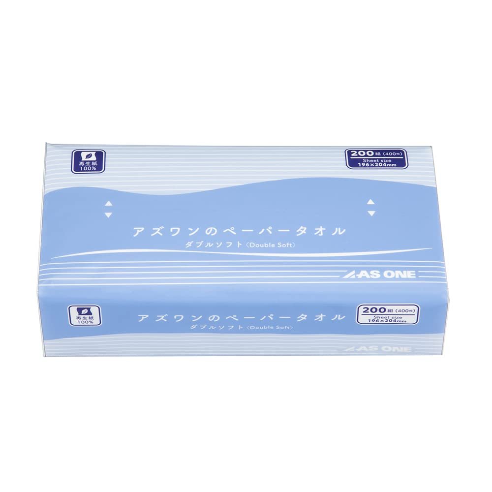 AS ONE Aswan Paper Towel (Double Soft) 200 Pack / 4-4063-01