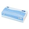 AS ONE Aswan Paper Towel (Double Soft) 200 Pack / 4-4063-01 view 2