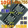 10PCS FAN6755 FAN6755MYC 6755WMYB FAN6755U view 2