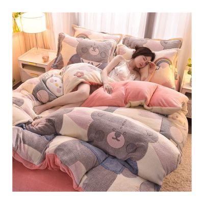 TOMYEUS Luxury Bed Sheet Set Soft Warm Coral Flannel Quilt Cover Winter Duvet Cover Throw Bed Cover Mechanical Wash Bedding Home Textiles Bed Linings (Color : F6, Size : 220x240cm-1pc Cover)