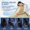 LUXEAR Cooling Blanket Throw, Arc-Chill Q-Max >0.5 for Hot Sleepers, Absorbs Heat to Keep Body Cool for Night Sweats, Lightweight Summer Cool Blankets for Sleeping, Gifts for Women & Men,Beige view 3