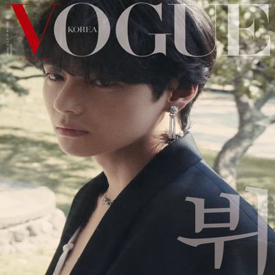 Vogue Magazine OCT 2022 BTS V [A,B,C] (Cover A)