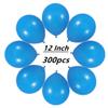 300 Pack Blue Balloons 12 inch Blue Latex Party Balloon Bulk for Various Party Events Decorations view 2