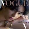DREAMUS Vogue Magazine OCT 2022 BTS V [D,E,F] (Cover D), SMK1348 view 4