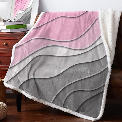 LEOSUCRE Sherpa Fleece Throw Blanket for Couch, Modern Pink and Gray Blanket Bed Throw Soft Baby Blanket All Season Plush Blankets for Sofa Bedroom Dcor 60x80in Abstract Ombre Painting