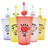 BT21 Minini Little Buddy Figure Cute Ice Tumbler Cup with Straw Lid (COOKY) view 1