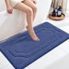 BEQHAUSE-Bathroom-Rugs-Non-Slip-Soft-Bath Mats for Bathroom Floor Absorbent Shower Mat Machine Washable Quick Dry Bath Mat for Shower, and Tub 24"x48",Navy Blue view 1