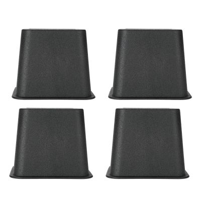 Dioche 4Pcs/Set 3" Adjustable Bed Frame Risers, Furniture Raisers Bed Chair Riser, Wide Feet Stands, Heavy Duty Risers for Sofa and Table, Black, Wholesale Business
