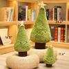 Eoieov Plush Christmas Throw Pillows for Chair Couch,Christmas Stuffed Pillows,Plant Shaped Decorative Pillow for Living Room,Reading Noock Decoration,Chirstmas Decoration,Small,11.4" view 2