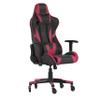 Flash Furniture X20 Gaming Chair Racing Office Computer PC Adjustable Chair - Red LeatherSoft Upholstery - Reclining Back - Roller Wheels view 1