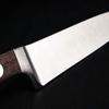 Boker Heritage 3.5 Inch Paring Kitchen Knife Flat Cut, Forged Stainless Steel, Classic Design, Made In Germany (Walnut) view 4