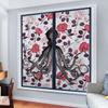 Window Privacy Film Frosted Glass Window Film Sticker Decorative Coverings Non-Adhesive Heat Anti-UV, Freehand Octopus Petal Background 17.7Wx23.6L-inch x2 Pcs view 2