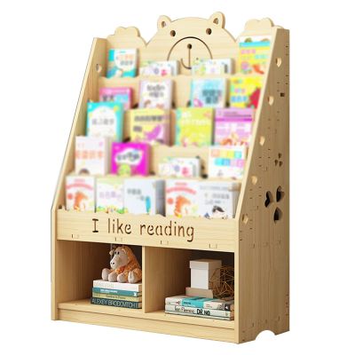 Bookcases Wooden Children's Bookshelf Kindergarten Picture Book Shelf Multi-Layer Floor Storage Cabinet (Color : Wood Color, Size : 80x32x112cm)