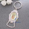 12 Pcs Our Lady of Guadalupe Bottle Opener Keychain Party Baptism Favors Engraved Key ring gift for First communon view 4