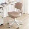 GIZNXBA Kids Task Chair Kids Desk Chair, Armless Ergonomic Study Chair for Boys Girls Computer Chair with Adjustable Height Swivel Rolling Desk Chair for Teens (Color : /Beige) view 2