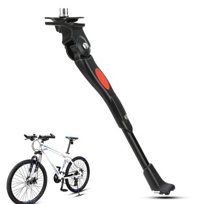HERCHR Bike Kickstand Adjustable Bicycle Kickstand Aluminum Alloy Bike Kick Stand Bicycle Side Kickstands for 24" 26" 27" Mountain Bike/Road Bike/BMX/MTB Parking Racks