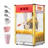 Bonnlo Movie Theater Style Popcorn Machine with 8 Ounce Kettle Makes Up to 32 Cups, Countertop Popcorn Maker with Stainless Steel Popcorn Scoop, Oil Spoon & 3 Popcorn Cups for Commercial Home, Red view 1