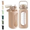 SIEROZUR 42oz Glass Water Bottle with 2-in-1 Straw Lid Large Half Gallon Water Bottle with Time Marker & Removable Silicone Sleeve,Wide Mouth BPA-Free Borosilicate Bottle for Gym, Workout & Daily Use view 1