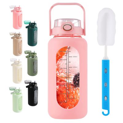 SIEROZUR 64oz Glass Water Bottle with 2-in-1 Straw Lid Large Half Gallon Water Bottle with Time Marker & Removable Silicone Sleeve,Wide Mouth BPA-Free Borosilicate Bottle for Gym, Workout & Daily Use