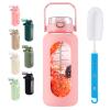 SIEROZUR 64oz Glass Water Bottle with 2-in-1 Straw Lid Large Half Gallon Water Bottle with Time Marker & Removable Silicone Sleeve,Wide Mouth BPA-Free Borosilicate Bottle for Gym, Workout & Daily Use view 1