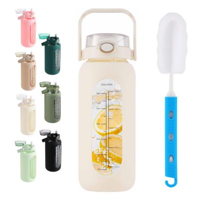 SIEROZUR 52oz Glass Water Bottle with 2-in-1 Straw Lid Large Half Gallon Water Bottle with Time Marker & Removable Silicone Sleeve,Wide Mouth BPA-Free Borosilicate Bottle for Gym, Workout & Daily Use