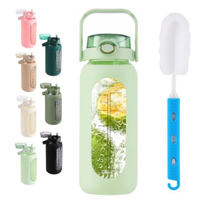 SIEROZUR 52oz Glass Water Bottle with 2-in-1 Straw Lid Large Half Gallon Water Bottle with Time Marker & Removable Silicone Sleeve,Wide Mouth BPA-Free Borosilicate Bottle for Gym, Workout & Daily Use