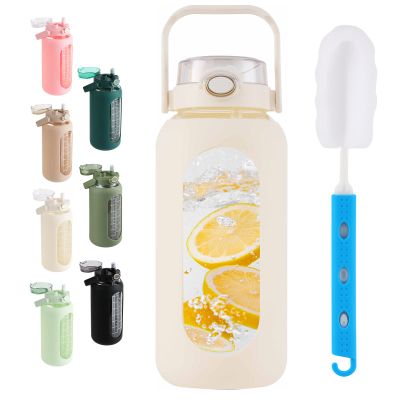 SIEROZUR 64oz Glass Water Bottle with 2-in-1 Straw Lid Large Half Gallon Water Bottle with Time Marker & Removable Silicone Sleeve,Wide Mouth BPA-Free Borosilicate Bottle for Gym, Workout & Daily Use