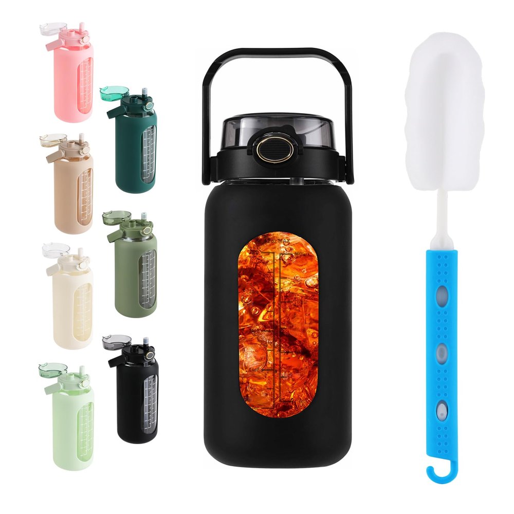 SIEROZUR 42oz Glass Water Bottle with 2-in-1 Straw Lid Large Half Gallon Water Bottle with Time Marker & Removable Silicone Sleeve,Wide Mouth BPA-Free Borosilicate Bottle for Gym, Workout & Daily Use