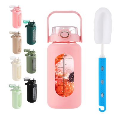 SIEROZUR 42oz Glass Water Bottle with 2-in-1 Straw Lid Large Half Gallon Water Bottle with Time Marker & Removable Silicone Sleeve,Wide Mouth BPA-Free Borosilicate Bottle for Gym, Workout & Daily Use