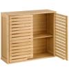 HOMBOUR Bathroom Wall Mounted Cabinet, Over The Toilet Space Saver Storage Cabinet, Bamboo Medicine Cabinet with Doors and Adjustable Shelves for Bathroom, Kitchen, Living Room view 1