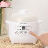 TAYAMA 1 Qt. White Mini Ceramic Stew Cooker with Pre-Settings and Built-In Timer, Small view 4