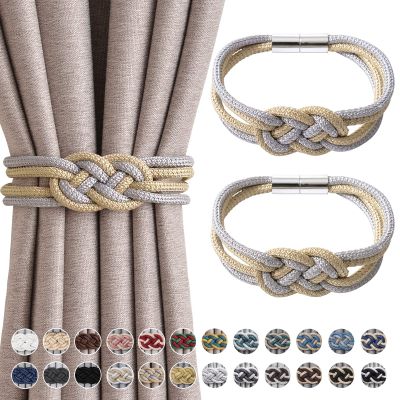 NICEEC 2 Pack Strong Magnetic Curtain Tiebacks Upgrade Nordic Style Drape Tie Backs Double Color Weave Rope Knot Decorative Curtain Holdbacks for Home & Office Window Drapery (Grey & Beige)