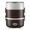 Feiyx Electric Lunch Box,2L Electric Cooking Lunch Box With Vacuum Preservation Function,With 304 Stainless Steel Tableware Food Steamer for Office and Home Kitchen Cooking rice hot rice artifact pot view 1