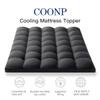 COONP Twin XL Mattress Topper, Extra Thick Pillowtop, Cooling Plush Mattress Pad Cover Bed Topper Protector with 8-21 Inch Deep Pocket (Black, Twin XL) view 2