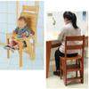4 Steps Closet Step Stools, Wooden Folding Step Stool Portable Ladder Chair Multifunction Stepladder for Bedroom Closet Bedroom Step Stool view 3