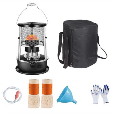 AMOCHO Portable Kerosene Heater Stove,4.5L Kerosene Stove Space Heater,Non Electric Heaters,Great Heat Output,Smoke-Free and Fuel-efficient,for Indoor Outdoor, Patio, Deck, Home