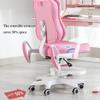 GIZNXBA Kids Desk Chair with Arms, Adjustable Children Study Chair, Home Kids Task Chair, Child Computer Desk Chair with Lift Backrest, Children's Swivel Reading Chair (Color : /Pink) view 4