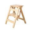 Hamankim Wooden Ladder Stool 2 Steps Folding Stairs Chair Stepladder Home Kitchen Library Multifunction Foldable Step Stool Ladder Rack Ladder Chair view 1